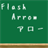 Flash Arrow icon
