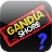 GandiaShore icon
