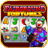Fairground Fortunes version 1.1.0