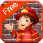 Fireman Fun icon