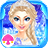 Frozen Salon icon