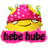 Hebe Hube icon