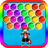 Heroes Bubble Shooter icon