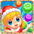 Jelly Bubble Splash 2 icon