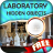 Laboratory Hidden Objects Googleplay icon