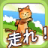 Meow Runner icon