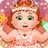 New Baby Princess Dressup Salon icon