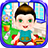 Newborn Baby Care Game icon