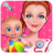 Newborn Twins Surgery Doctor icon