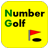 Number Golf icon