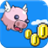 Piggie Jump icon