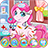 Pony Doctor Game icon