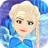 Ice Princess Winter Clothes icon