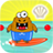 Shell Surfer icon