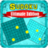 Sudoku Ultimate Edition icon