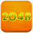 Super 2048 icon