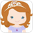 Junior Princess Puzzle icon