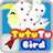 Tutu Tu Bird version 2