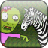 Zebra Fighting Zombies Eating Plants icon