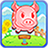 3 little pigs way home icon
