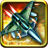 Aircraft War icon