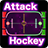 Attack Hockey icon