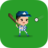 Mini Baseball Batting icon