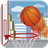 Basketball Shooter King APK Download