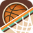 Basketball Shooting HD 2.00