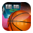 Basketball Sports Game icon