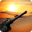 Gulf War: Desert Battle version 1.1