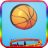 Best Basketball Games icon