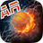 AR Basketball icon