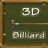 3D Billiard icon