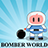 BomberWorld icon
