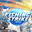 Fishing Strike icon