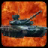Tank attack icon