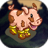 Fuga dos Porcos BETA icon
