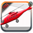 Helicopter Game For Kids icon