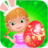 Easter House Cleaning icon