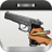 Draw Guns icon