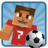 Football Craft icon