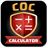 COC Gems Calculator icon