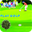 Play Golf 1.1