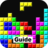 Ultimate Tetris Guide version 1.0
