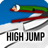 HighJump 2014 icon
