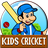 Kids Cricket icon