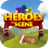 Heroes of scene version 3.0.8