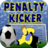 Penalty Kicker icon