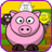 pig games for kids icon